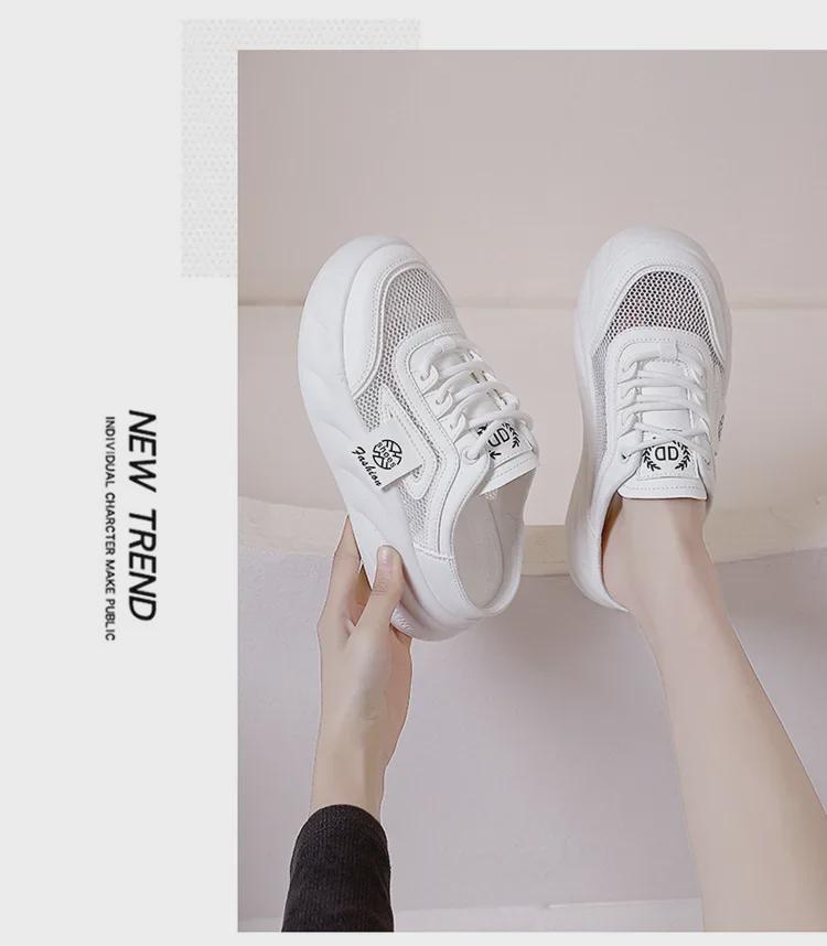 2025 Летние модные сетчатые белые женские тапочки с мягкой подошвой и дышащими свойствами - Новый стиль 6681