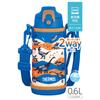 Thermos Vacuum Insulated Two-Way Water Bottle, 0.6L/0.63L, Blue-Brown, Direct Drinking, Includes Cup, Suitable for Children, Suitable for School or Da