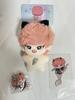 [USED] Enhypen Sunwoo Plush Toy 10cm