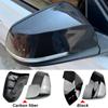 For BMW 1 2 3 4 X M I3 Series F20 F21 F22 F23 F30 F31 GT F34 F32 F33 F36 X1 E84 M2 Carbon Fiber Pattern Car Rearview Mirror Cove