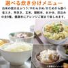 Rice Single Two People 9 Different Cooking IH Type Rice Low Temperature Brown Multigrain Warm Reservation Black [Yamazen] Cooker, Living, 5.5 Cups,