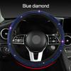 14,5-15 дюймовый чехол для рулевого колеса со стразами и кристальными бриллиантами сверкающий дышащий противоскользящий автомобильный Inter Parts аксессуары