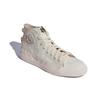 adidas Кроссовки Melting Sadness X Adidas Nizza High Dl 'Bee With You Cream White' GZ2675