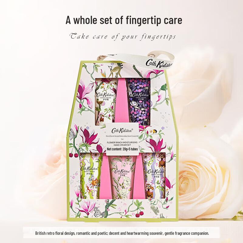 Cath Kidston Floral Meadow Deep Moisturizing Hand Cream Gift Set