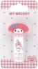 Бальзам для губ Подарок Милая косметика Sanrio My Melody Увлажняющий Содержит вазелин Детский CMCL1-A