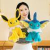 Plush Jolteon Vaporeon Toy Throw Pillow Stuffed Doll Decoration Gift