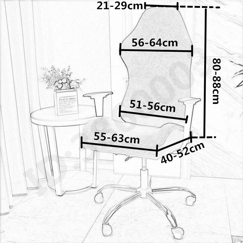 Office Computer Gaming Chair Covers Stretch Spandex Armchair Gamer Seat Cover Printed Household Racing Desk Rotating Slipcovers