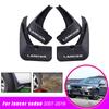 Car Mud Flaps Fender For Mitsubishi Lancer 9 2007 2008 2009 2010 2011 - 4Pcs Car Front Rear  Mud Splash Guards