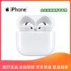 Apple AirPods 4
