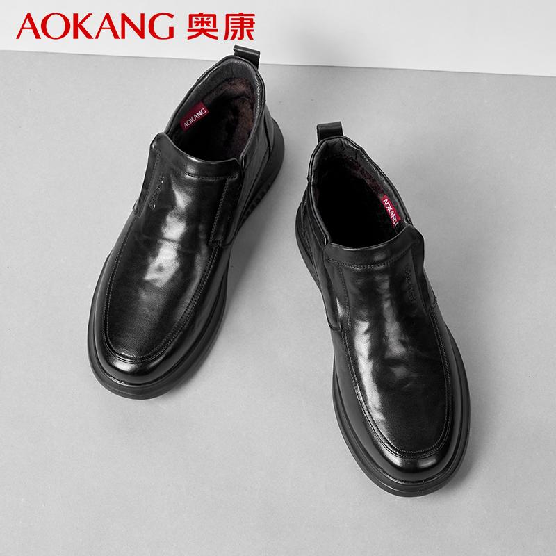 Aokang Men's Winter Casual Leather Shoes with Plush Lining