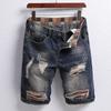 Punch Patch Five Point Jeans Men 2023 Trendy Brand Fashion Personality Trend Shorts Versatile Horse Pants