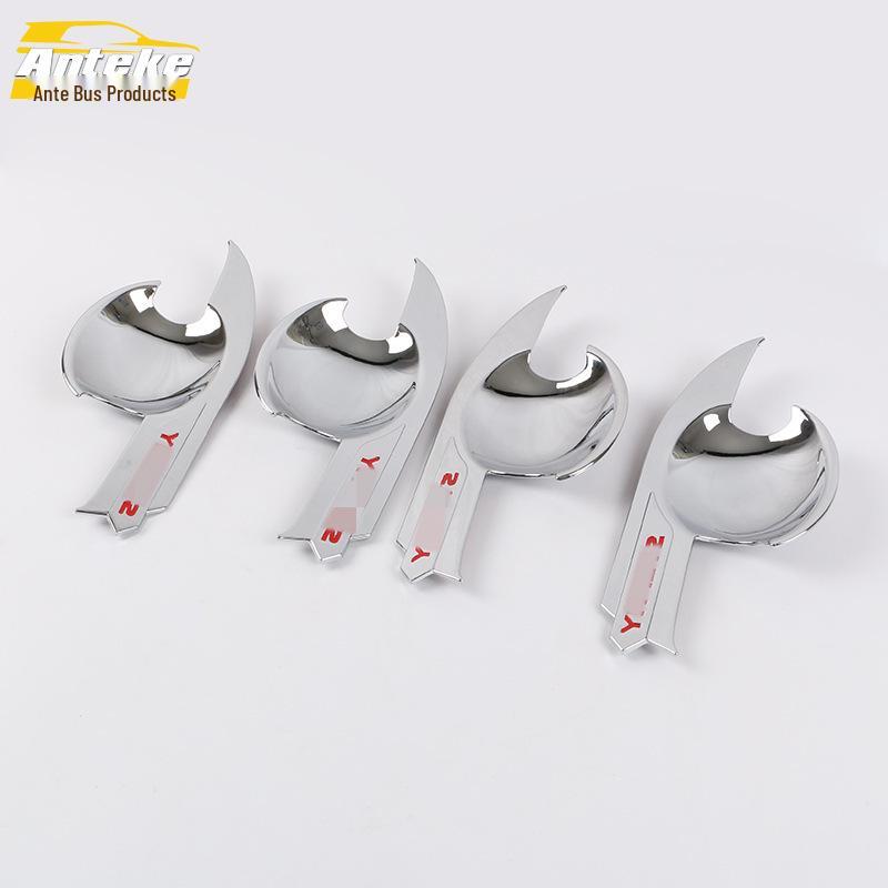 Sylphy Door Bowl Protective Stickers - Scratch-Resistant, Wear-Resistant Electroplated Cover for 16 Models