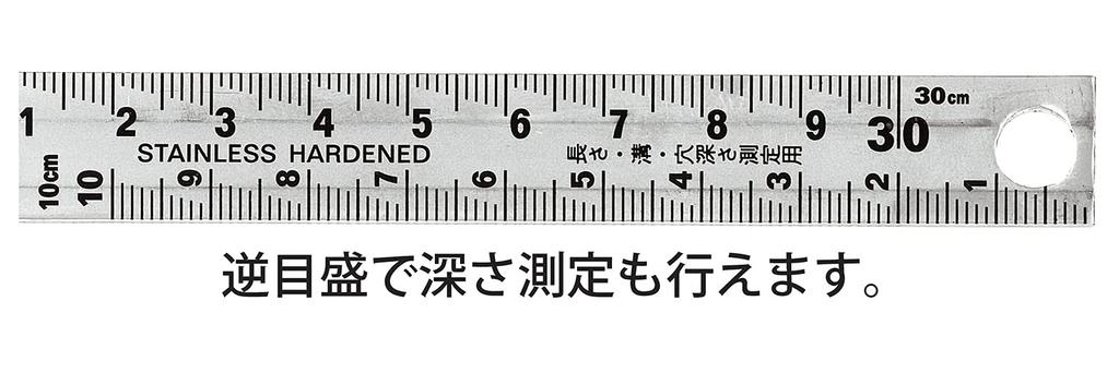 Niigata Seiki SK Сделано в Японии Серебристая Изогнутая Желтая Быстрый Шаг Одинаковая Градуировка на Обеих Сторонах Одинаковая Линейка, Дракон, Шкала, Стороны, Толщина, 30 см, SDD-30CKD