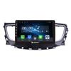 Android Radio CarPlay/Android Auto Car Navigation Multimedia Player GPS RDS DSP Stereo For Buick Lacross 2016-2019