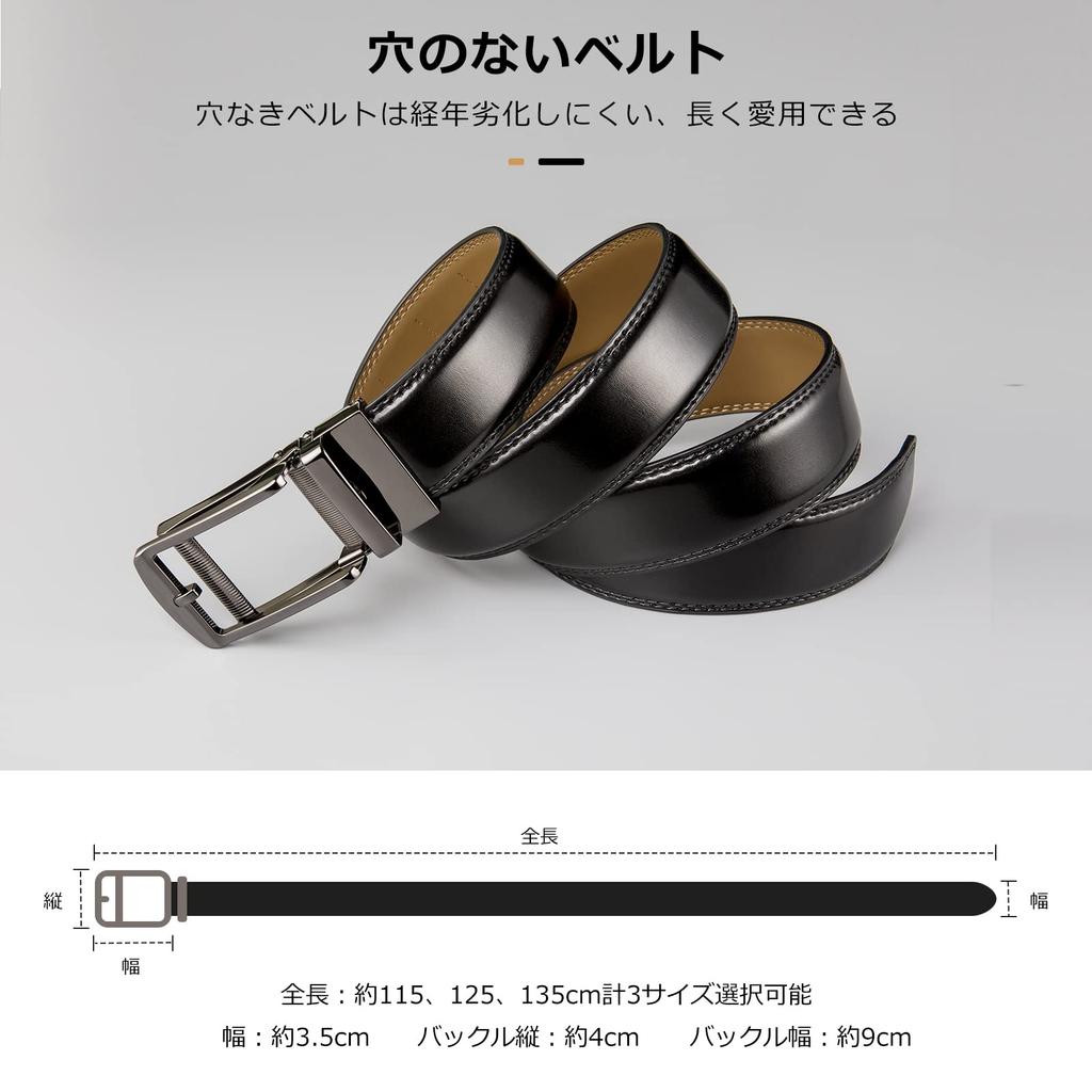 Ремень для Нет Большой Заменяемый 32 Уровня Костюм Подарок на День Рождения [GOLDLEMON] Мужчины, Джентльмены, Отверстия, Кожа, Размер, Тип Автозамок, Пряжка, Регулировка,