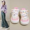 Road Laced Women Sneakersy Casual Rainbow Shoes Ladies Trendy Sneakers Sports Funny Wide Foot New In Everything Sunny