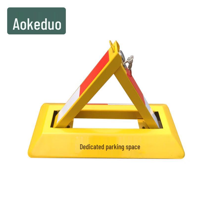 Треугольный замок для парковки автомобиля Aokedu без сверления