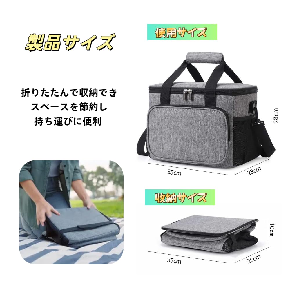 Охлаждающая мягкая морозильная камера с теплоизоляцией Extra Large 30 Lunch Keep Ice Водонепроницаемая сумка из алюминиевой фольги Oxford с изоляцией Легкая сумка,