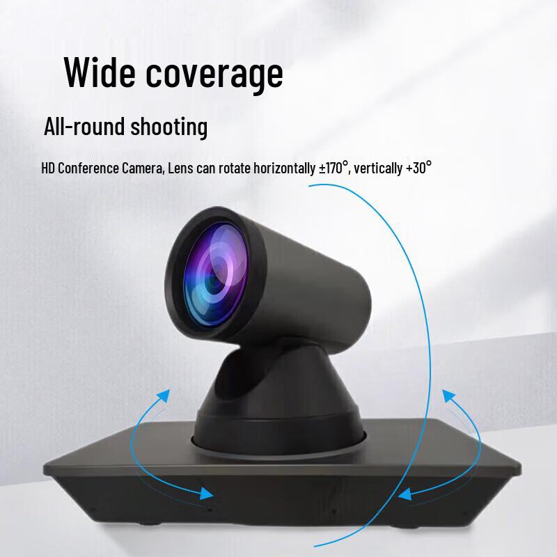 Rxeagle Video Conferencing Systems & Cameras (CN version)
