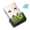 Мини-USB Wi-Fi адаптер 150 Мбит/с Wi-Fi адаптер для ПК USB Ethernet WiFi ключ 2,4G сетевая карта антенна WiFi приемник