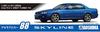 Aoshima Bunka Kyozaisha The Model Car Series Nissan ER34 Skyline 25GT Turbo 2001 Plastic Model 1/24 No.88