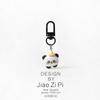 Charming Panda Keychain: Adorable and Versatile Backpack Charm or Car Pendant