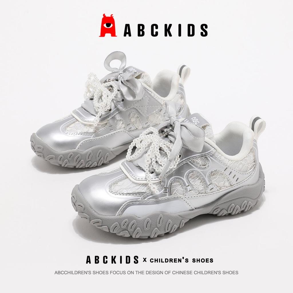 Кроссовки для девочек ABCkids с жемчужным бантом - Стиль Осень 2025