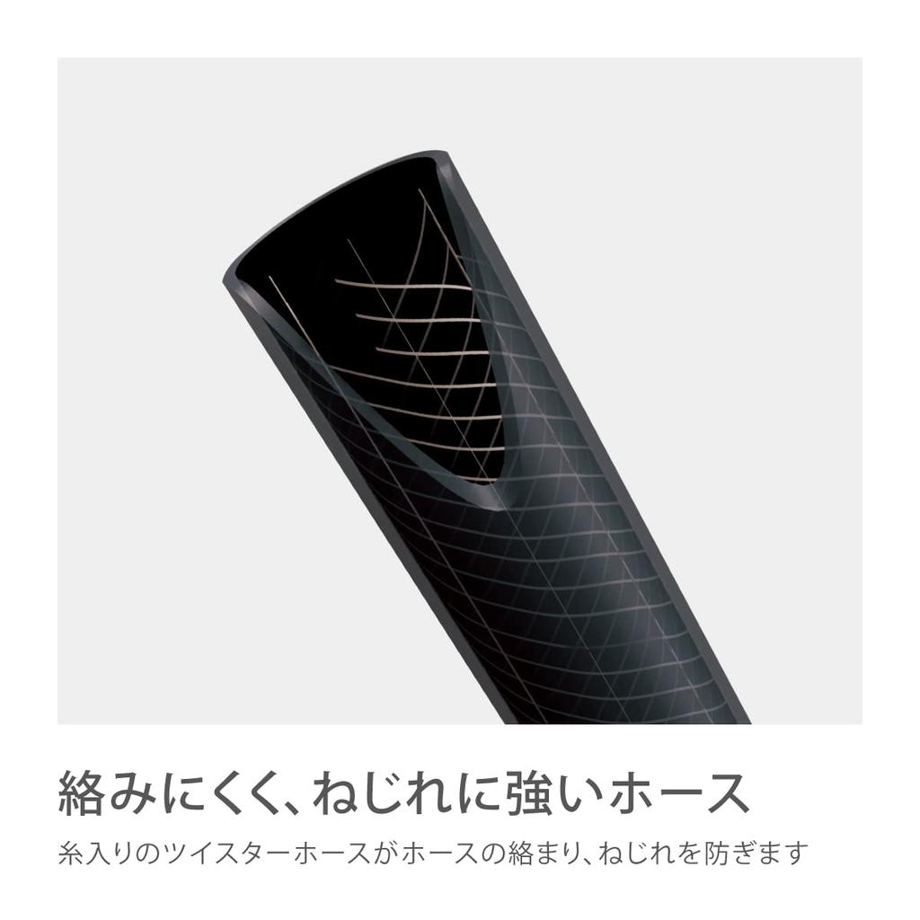 Шланговая катушка Takagi Aurora V 50м R550CG (компьютерная графика)