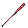Mizuno Magna Impact Soft Baseball 85cm Bat, FRP, 1CJFR10485, 62mm, Red,