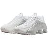 Nike Shox R4 Белый Ярко-Малиновый Металлик Серебристый HQ1988-101