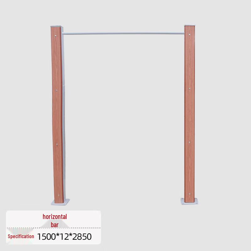 Tie Xueling Plastic Steel Outdoor Fitness Equipment