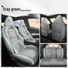 Lynk & Co 06 Energy Efficient Leather Seat Cushions - Five-Seater, All-Season Use