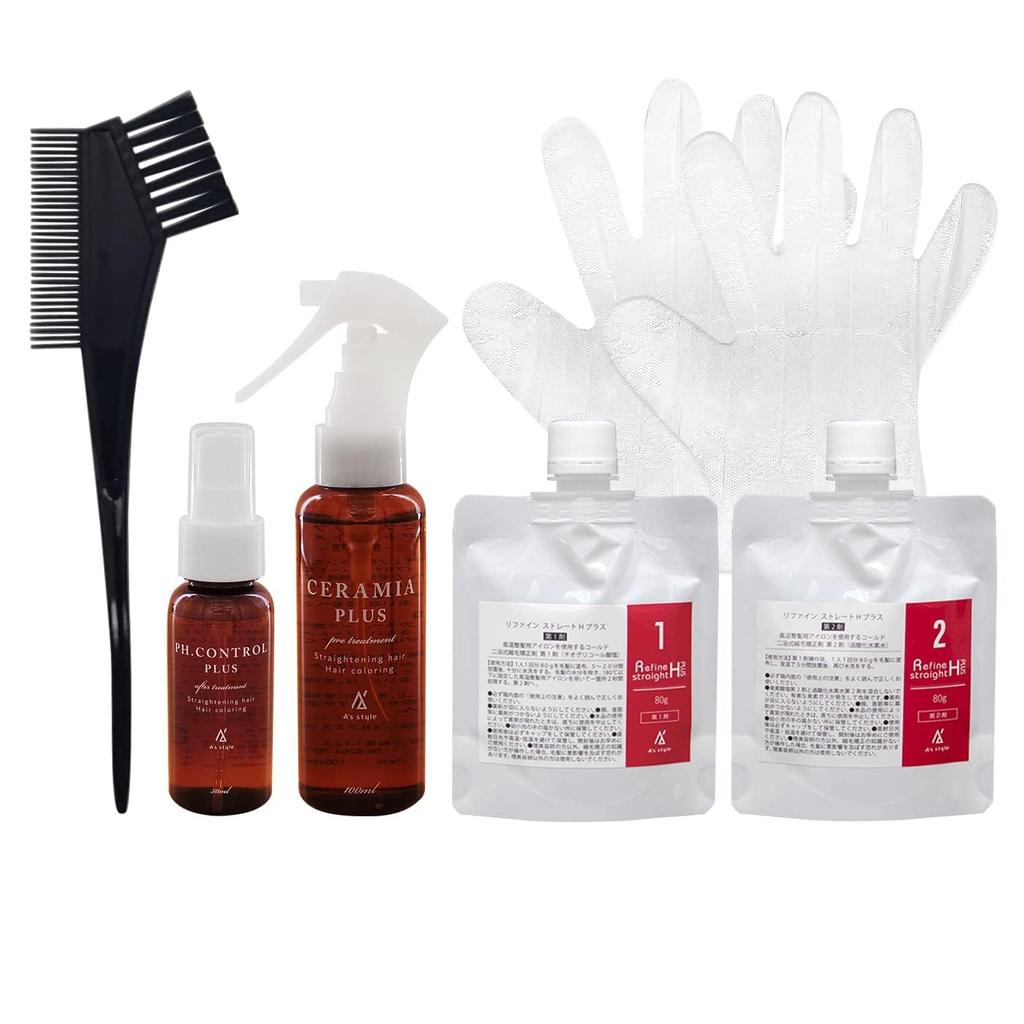 Hair Straightening Starter Set Basic Hair Straightening and Hair Color and Perm Professional Salon Use Starter Set and Agent Special A'sstyle Set,