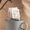 Hanging Ear Drip Coffee Bag Holder Portable Reusable Outdoor Tea Filters Dripper Baskets for Easy Pour Over