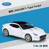 1: 36 LP700 675LT M4 911 Taycan Macan GTR Масштабная модель спортивного автомобиля из сплава с отскоком Lamborghini подарок для мальчика игрушечная машинка модель автомобиля из сплава