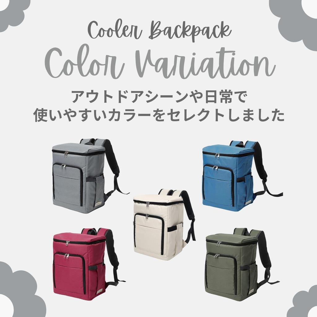 rioboca Insulated Bag Thermal Insulated Backpack 22L Shopping Barbecue Camping Backpack-type (Beige)