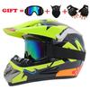Cross Border Exclusive Motorcycle Helmets Off-road Helmets Men's Four Season Off-road Helmets Full Helmets Wind Goggles Face Shields Gloves
