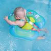 Baby Swimming Ring Inflatable Infant Armpit Floating Kids Swim Pool Accessories Double Raft Rings
