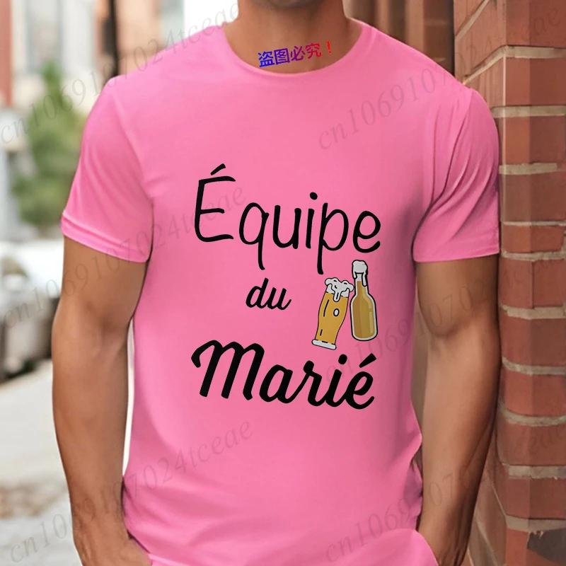 Beers for The Groom Tshirt French Evg Future Team Groom Best Man Shirt Single Farewell Bachelor Party Tees Wedding Clothing