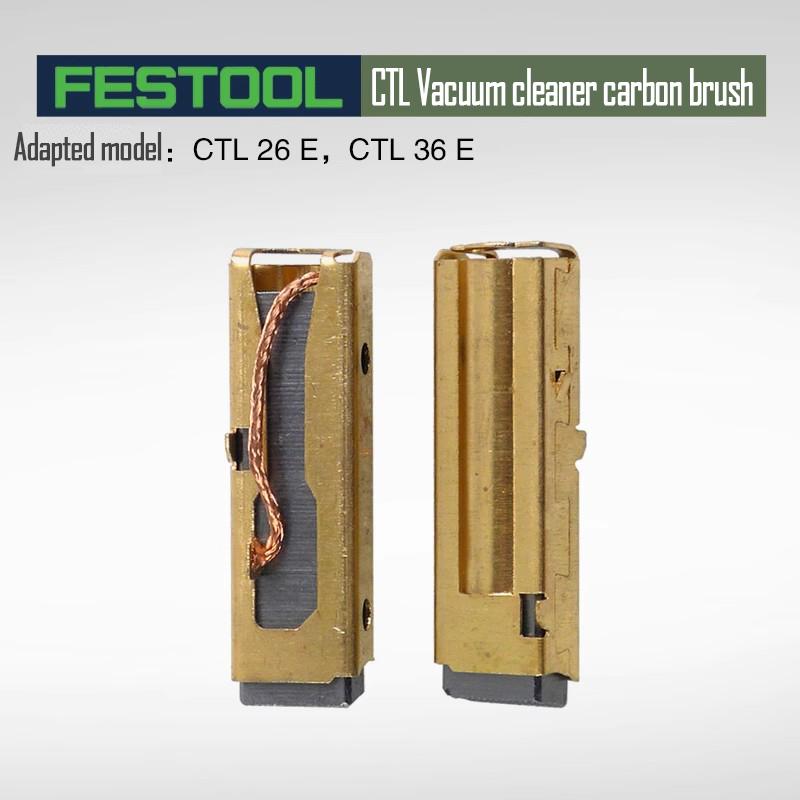 Общий фильтр-элемент для пылесоса FESTOOL Оригинальная принадлежность CTL 26/36 E