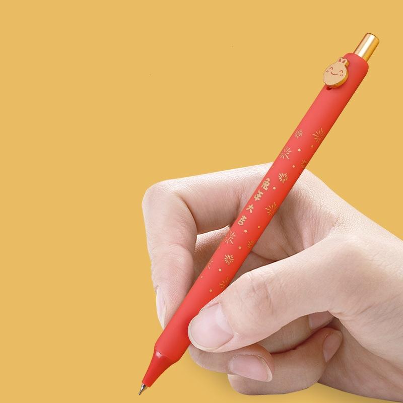 Набор гелевых ручек «Благословение тебя», 4 шт., подарок на Новый год кролика, шариковая ручка 0,42 мм, быстросохнущие черные чернила для школы