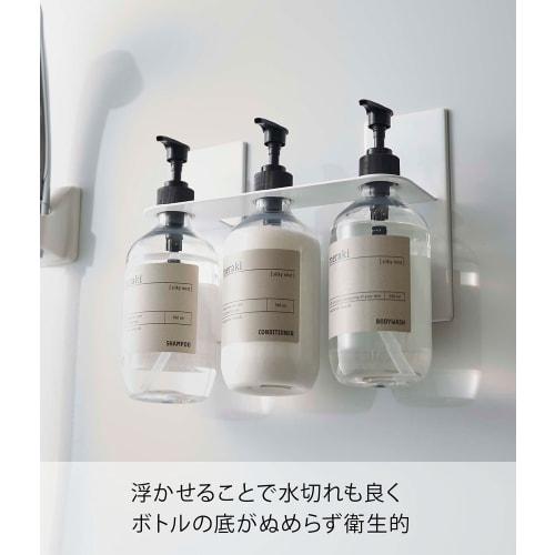 Yamazaki Magnetic Dispenser Holder, 3-Row, White, Approx. W25 X D8 X H17cm, Tower, Floating Storage, Easy Installation, 5730