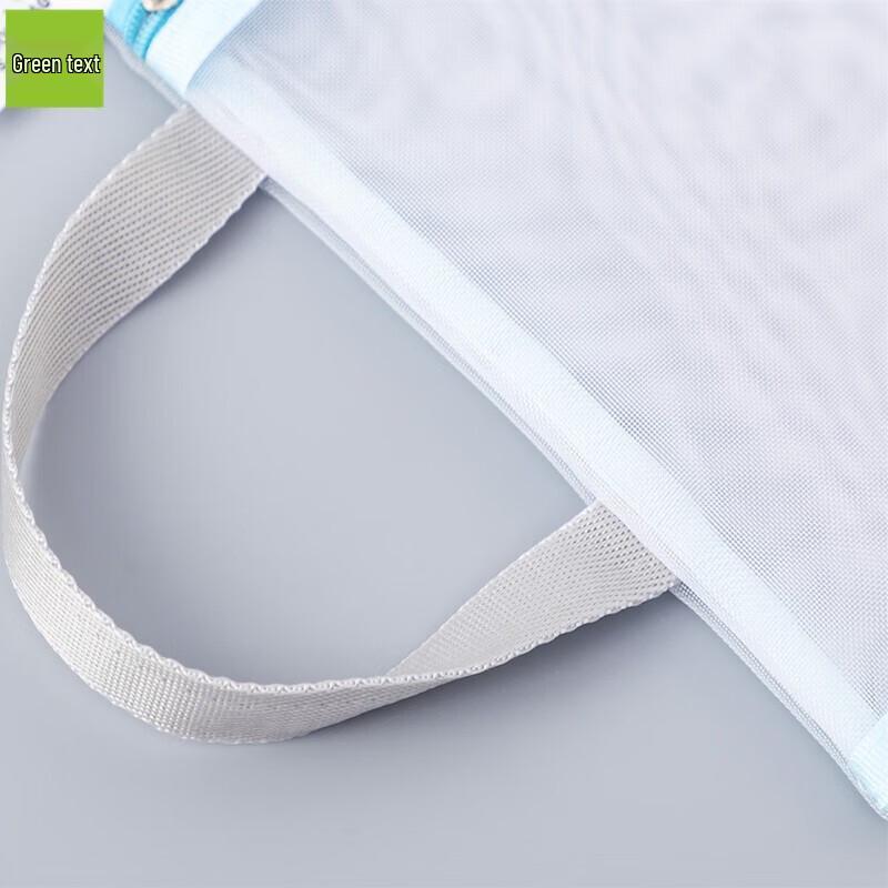 A4 Double-Layer Mesh Document Bags