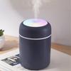 300ml Air Humidifier USB Aroma Essential Oil Diffuser Cool Mist Maker Purifier