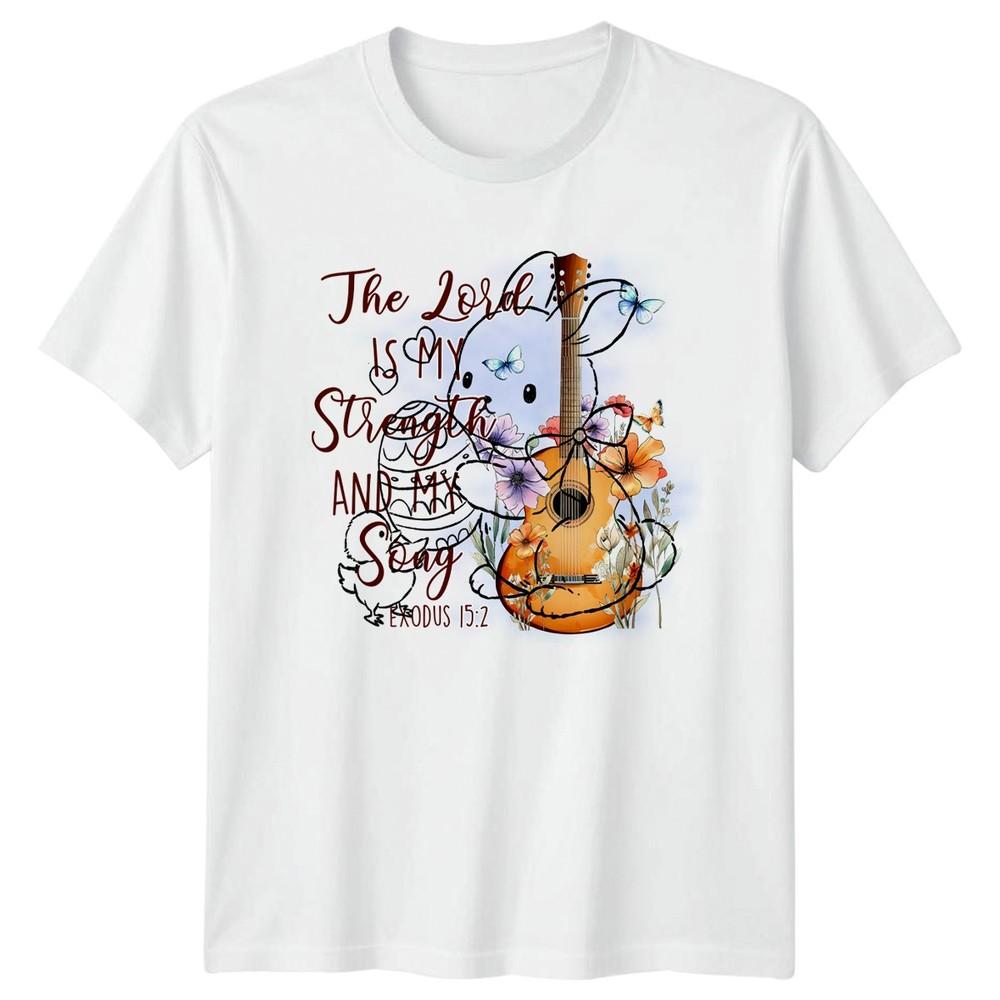 Cute Bunny Chick Easter Egg TShirt Cute Animals Easter Holiday Gift