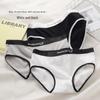 Japanese-Style Sweet & Cute Women's Black & White Cotton Briefs with Antibacterial Crotch