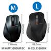 ELECOM Mouse Wireless Mouse Bluetooth Extremely Grip Quiet Design 5 Buttons M Size Gunmetal EX-G Multi-Pairing M-XGM15BBSGM/EC