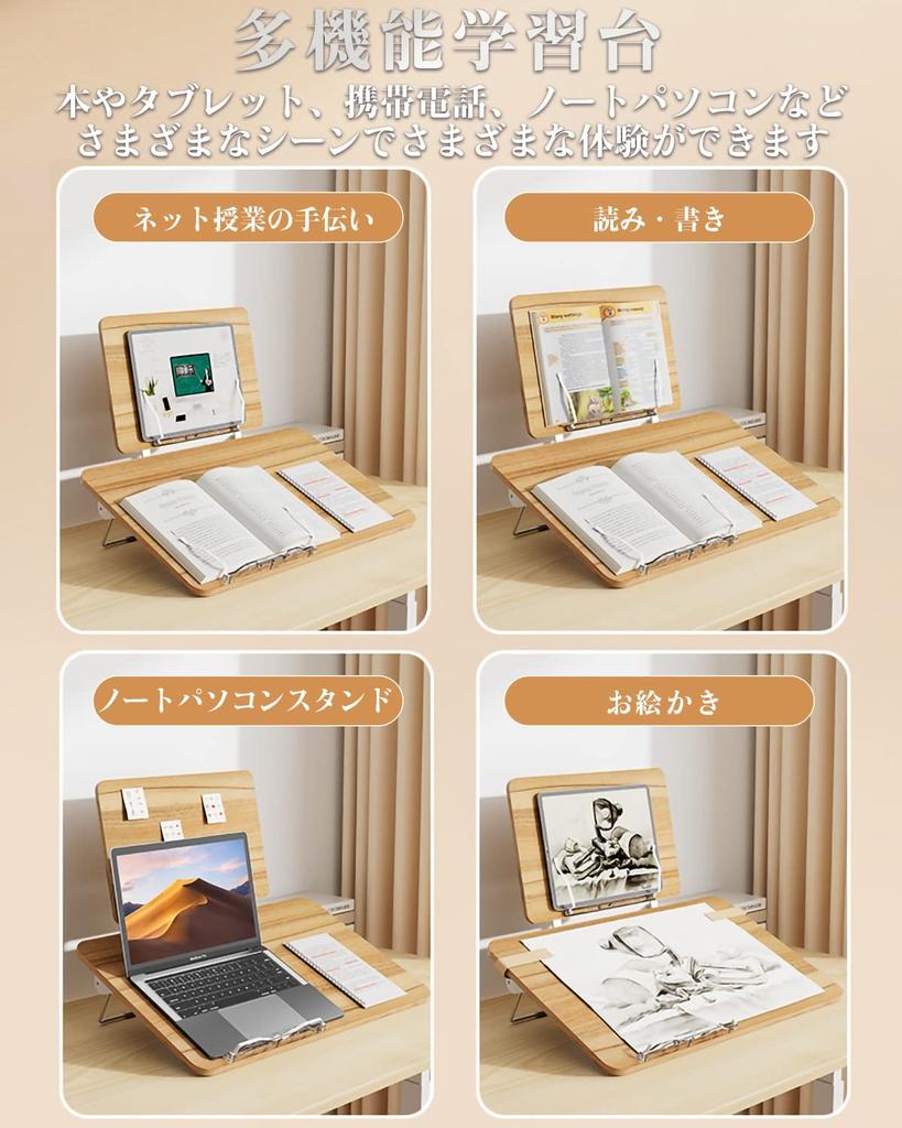 Наклонная стойка с зажимом для учебы, двойная для письма, большая, компактная, гостиная, угловая высота, для учебы, письма, черчения, работа из дома, свет, для учебы, настольная,