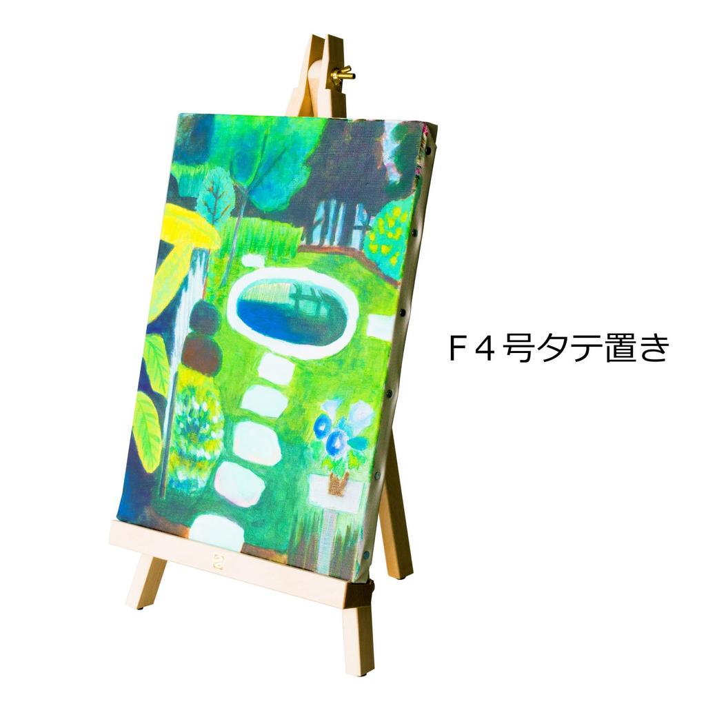Talens Tabletop Mini Easel 7 423876
