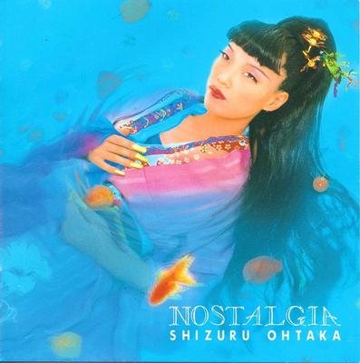 CD SHIZURU OHTAKA - Ностальгия KICS447 King Records 1994 Япония Японская поп/рок Б/у
